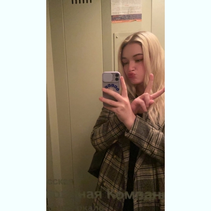 ��� �o�p��� ���� ���������� ����� 